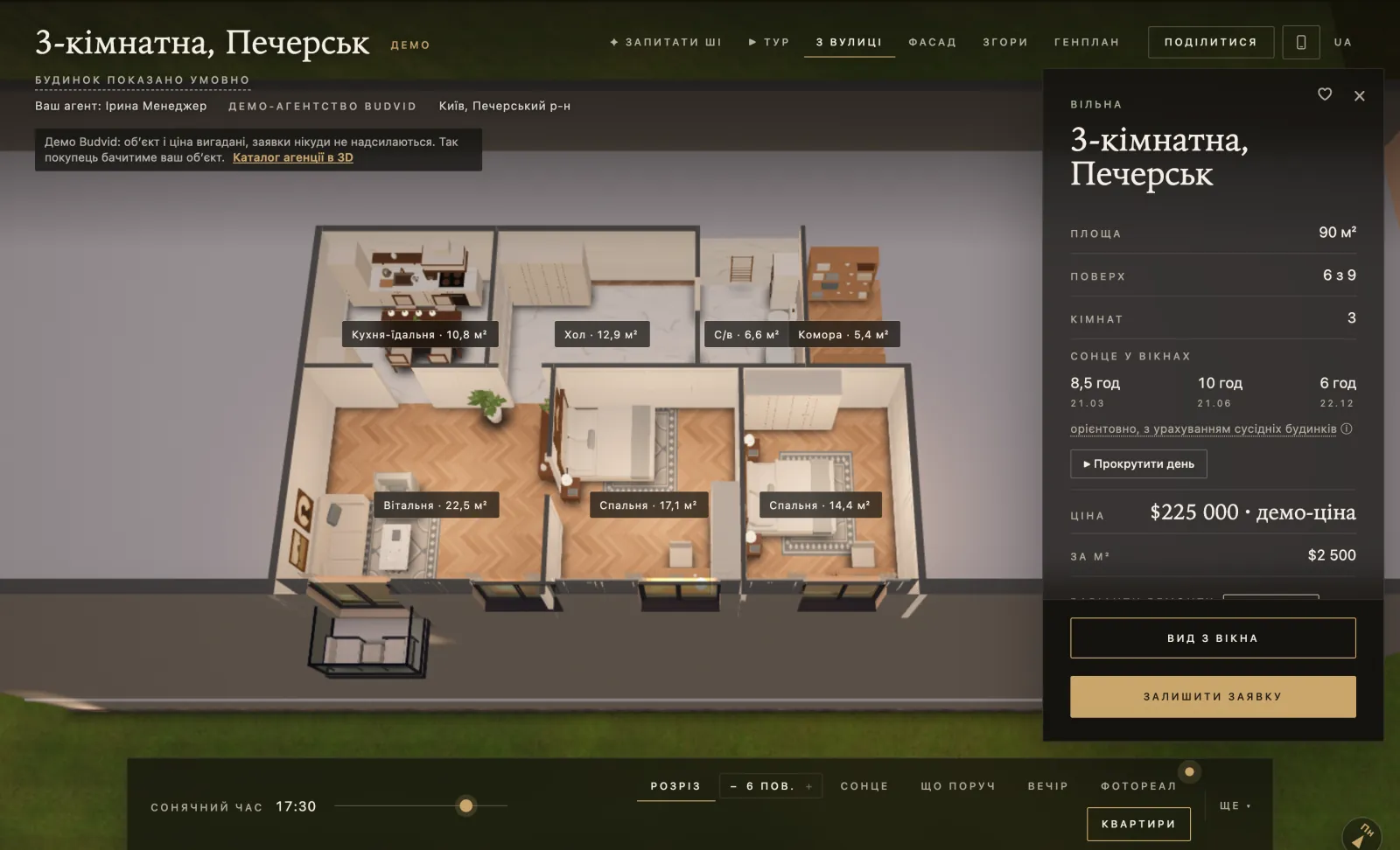 Présentation d’un appartement dans Budvid : un plan 3D avec les surfaces des pièces et un panneau avec le prix, l’étage et les boutons « Vue depuis la fenêtre » et « Être rappelé »