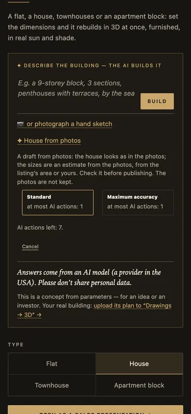Choosing “Standard” or “Maximum accuracy”, one AI action at most