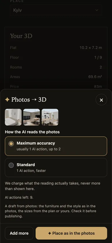 Choosing the quality: “Maximum accuracy” or “Standard”, with the AI actions left