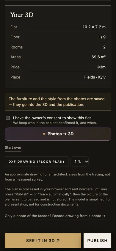 The note “Furniture and style from photos saved — they go into the 3D and the publication”